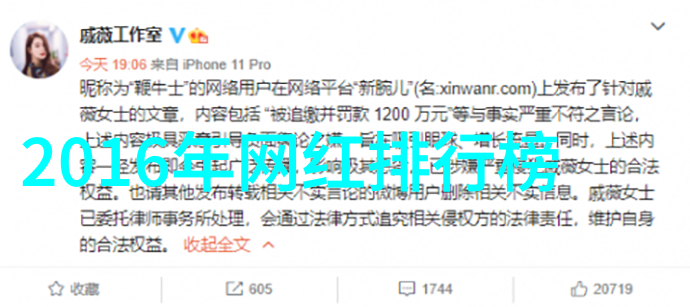 极限挑战与视觉震撼深入分析运动赛事中的高潮瞬间
