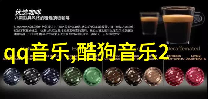 情感缠绵经典唯美句子解析与分享