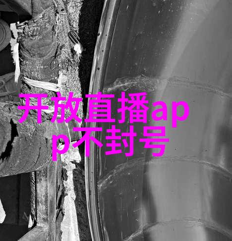 高清不花费青柠影院的免费电视剧盛宴