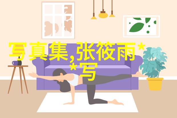 35岁职场老人难抵后浪冲击开心麻花综艺中有没有能帮他们跃上高阶职场的中位人