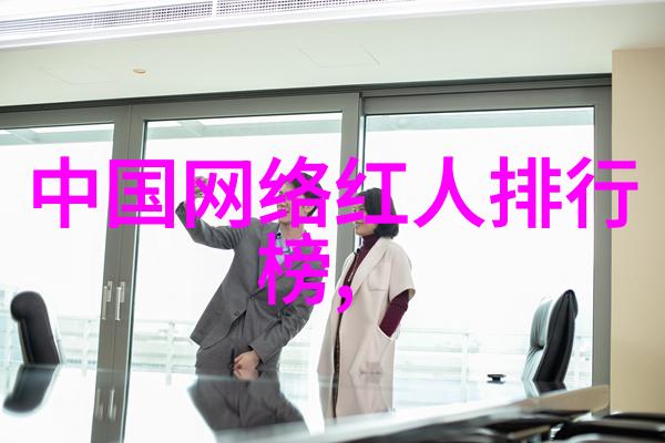 台湾佬中文娱乐 - 风采舞动台湾艺人的华语娱乐界征程
