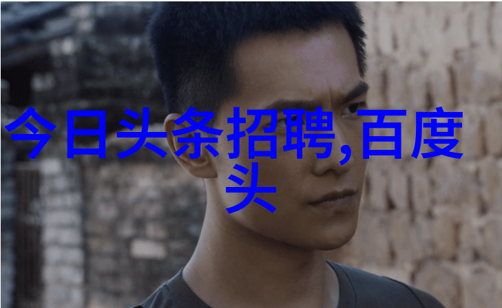 河边的错误在叙事结构上采用了哪些独特手法