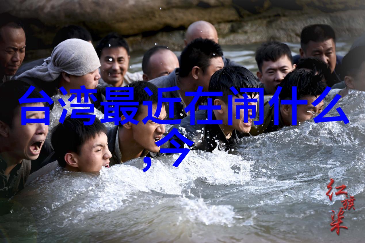 绚烂的旅途高铁火车票图片大全展览