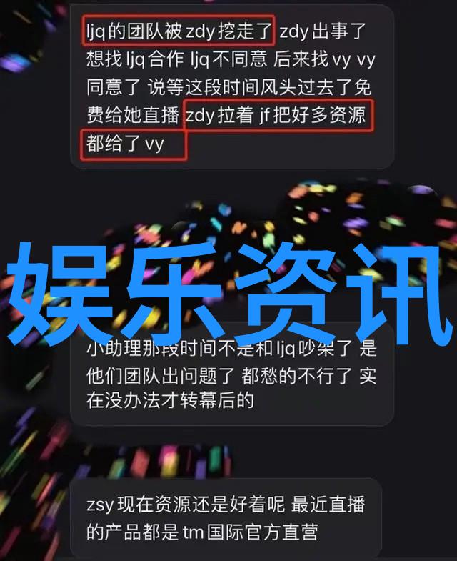中国南方热带雨林之旅探索广西海南与云南的自然奇迹