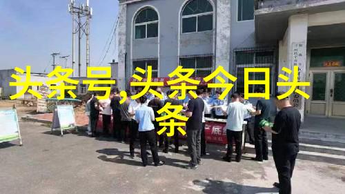 网红摩托车手重庆隧道内身亡 - 逆袭追梦者网红摩托车手在重庆隧道中不幸离世的故事