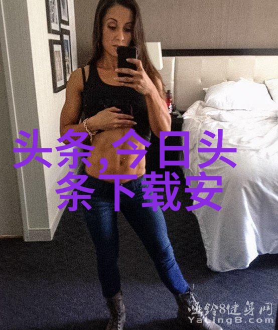 娱乐头条爆笑挑战网红们如何在一小时内做出500个小面包的奇迹