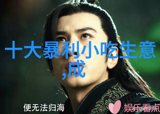 主题-温暖心灵的慰藉治愈之语