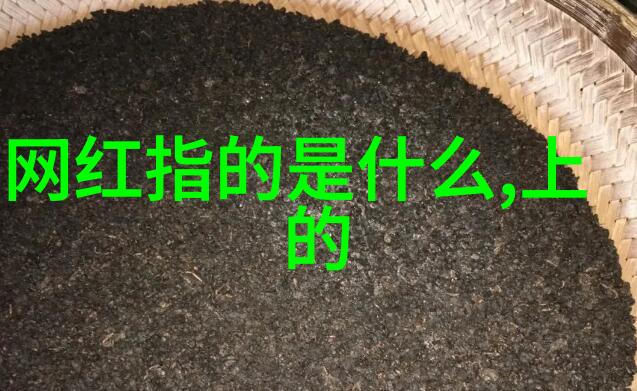 海峡边缘潮流变迁中的战略博弈