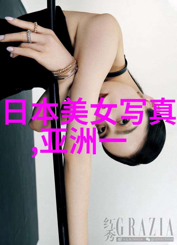 叶兮秦少君(小说恋你成瘾)全文阅读于自然之中感受正大综艺带来的最新章节完整版