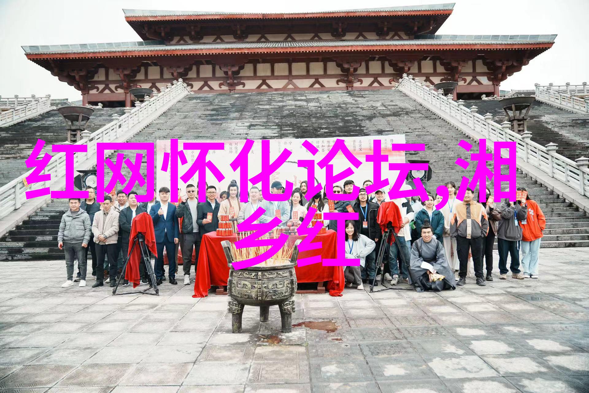 名字测算八字免费叫我来帮你看看命运如何安排呢