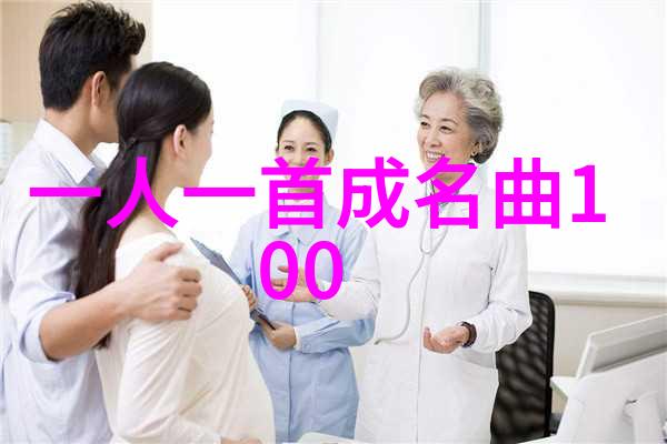 世界奇闻怪事超自然现象未解之谜神秘事件