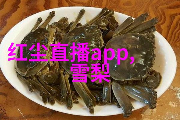 探索蜜芽高清完整视频的魅力与应用前景