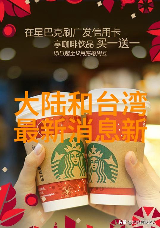 综艺童话奇遇探索娱乐与幻想的交响曲