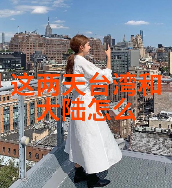 网红美七777泰国事件衡水校长称已注意到要打衡中泰国旅游安全否
