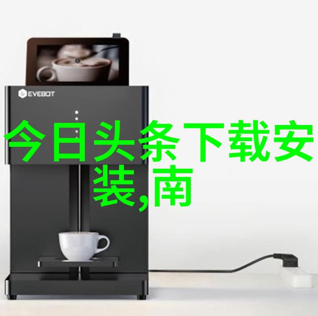韩雪与我共度的快乐时光刘涛的魅力之旅