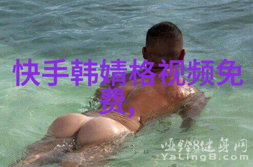 狗的东西比男朋友还大-尾巴与肌肉探索爱犬与伴侣之间的大小差异