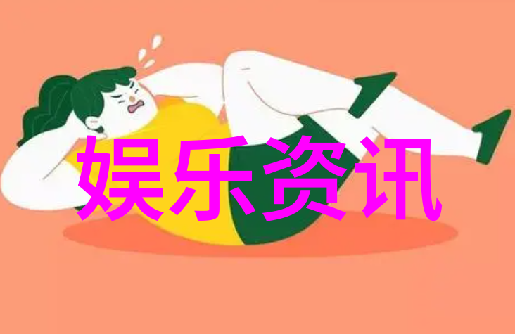 少年的光辉时代少年团综艺探秘