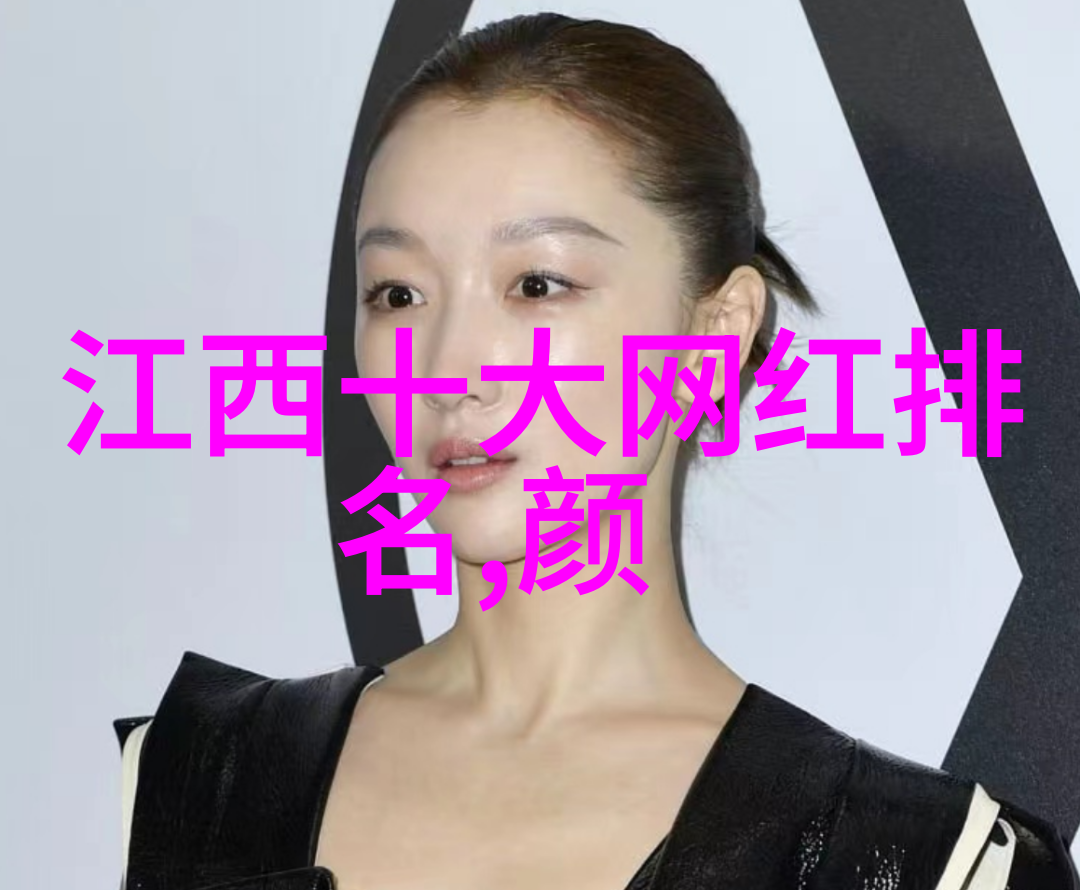 DIY写真技巧让你的照片更加精彩