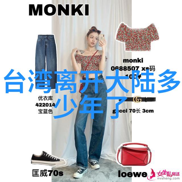 蘑菇影视李思思甜美生活全曝老公身份惊人家中和谐三人组