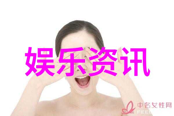 王洋逆袭之旅