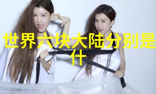 娱乐场所管理办法严格监管优质服务安全保障