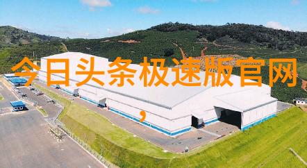 创新科技服务人心tea cup fox让影音娱乐更贴近生活