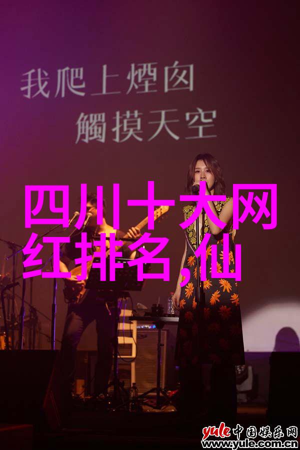 立冬时节的温暖瞬间