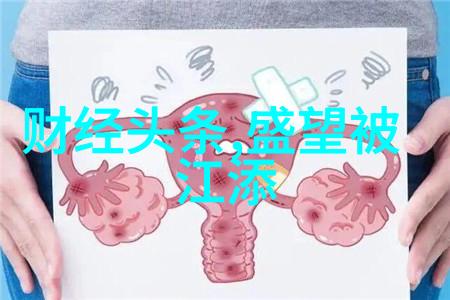 娱乐至死游戏不停歇的快乐生活