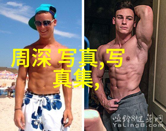 中国网络女主播诗妍犹如唯美图片中的花朵般绽放新图片中她的笑容如同春日的阳光温暖而明媚