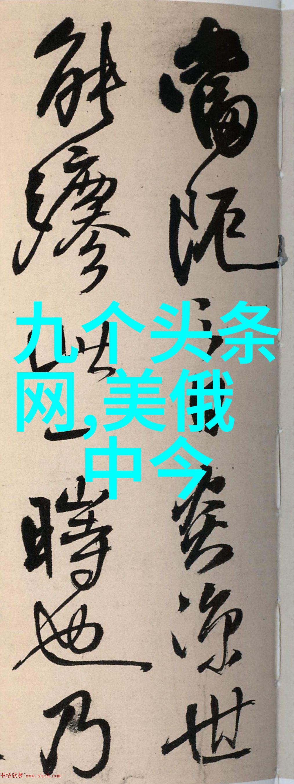 5G时代的影视革命超高清低延迟的新娱乐体验