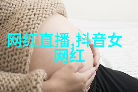 美国猪的ZO0时代探索养殖业革新与市场趋势
