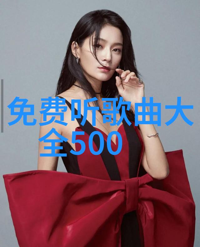 大陆探秘-探索中国大陆的自然奇观与文化宝藏