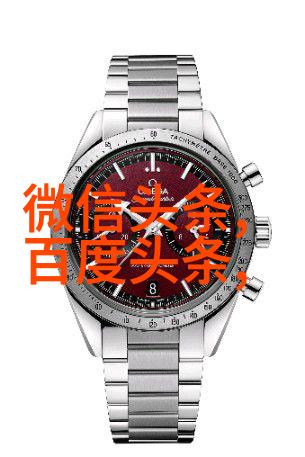 探索地球的五大陆揭秘世界地理的七大洲