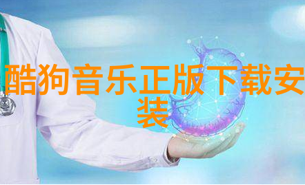 毕福剑自杀网红主播悲剧