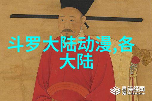 英雄重生逆袭的序章