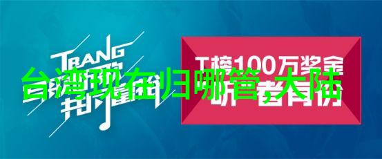 今日头条技术开发部门诚聘高级软件工程师