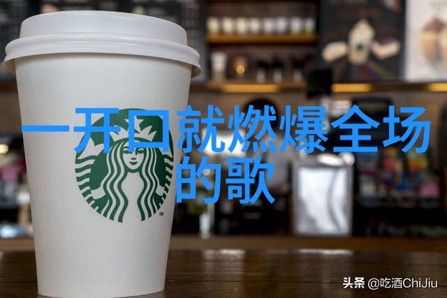 伊甸园综艺的制作团队有哪些亮点和特色