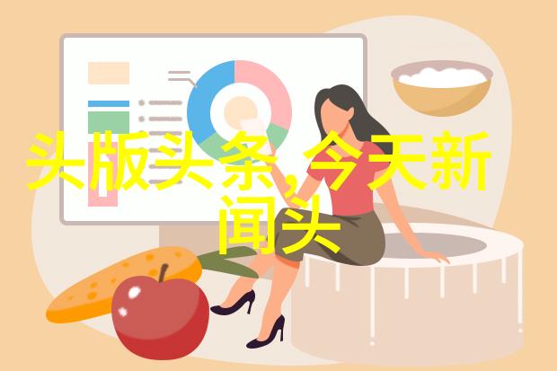 八卦与中国古文化-揭秘八卦象形之谜它们分别代表着哪个方位