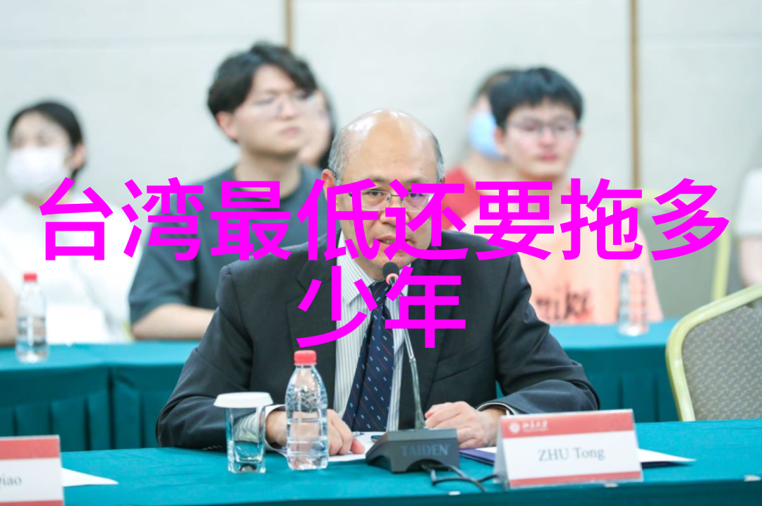 全员加速视听体验探索现代综艺节目中的人文科技融合与社会参与机制