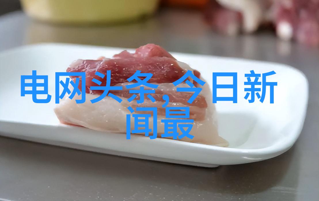 2018微信网名经典个性搞怪搞笑的权威选择