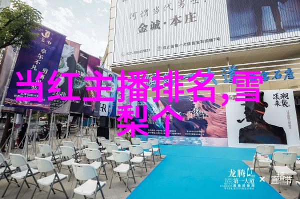 时尚婚纱摄影 - 梦幻纱幕下的爱情故事