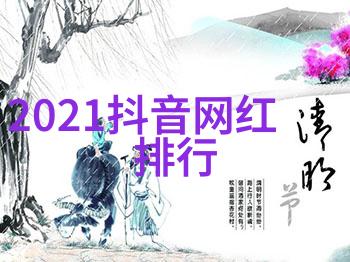 欢乐无边探秘现代娱乐业的奇迹