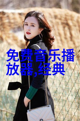 娱乐性质的八卦内容会不会误导公众对严肃事务失去兴趣或态度轻率化了呢