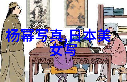 高圆圆为什么被叫做炮台她是怎么炼成的炮台呢
