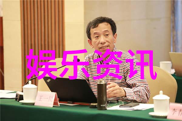 许嵩新歌奇谈歌词介绍 许嵩奇谈免费高品质无损mp3下载社会试听