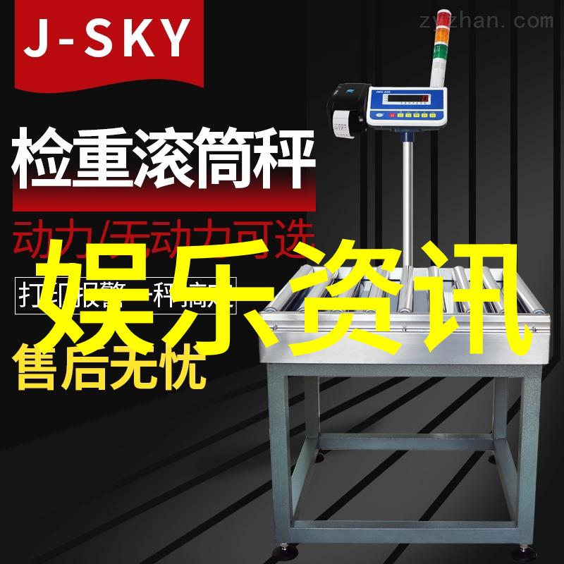 如何看待台湾教育改革中的学分制试点方案