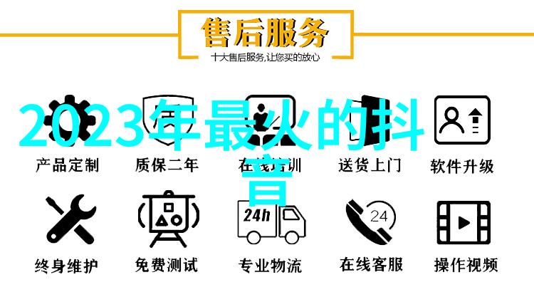 虚拟旋律真实付款揭秘那些承诺免费却隐藏陷阱的手机音乐网站