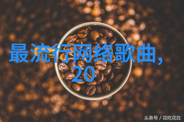 武则天秘史中的历史虚构与事实相结合能否让观众更深入理解女皇的心路历程