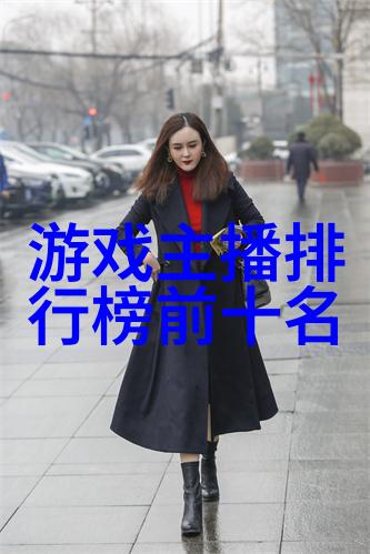 影视大全揭秘山河月明铁铉的真面目好人还是恶霸