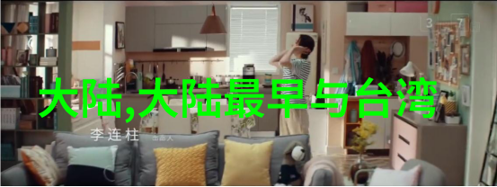 时尚芭莎春季新篇章穿搭再升级